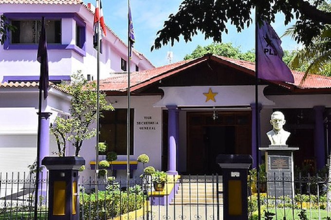 PLD reúne hoy Comité Político para evaluación