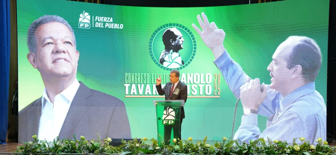 FP realizará plenaria de cierre de su congreso en el Pabellón de la Fama