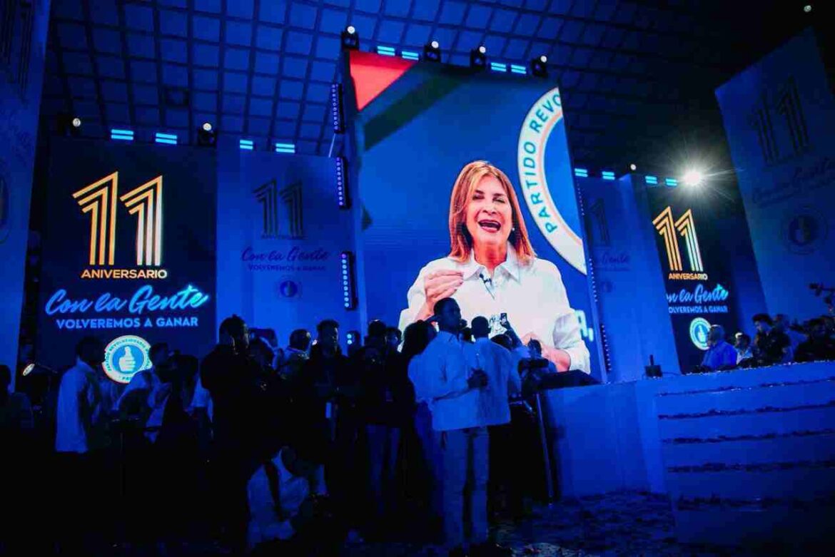 Carolina llama a los perremeístas a defender al Gobierno y a seguir trabajando para ganar en 2028